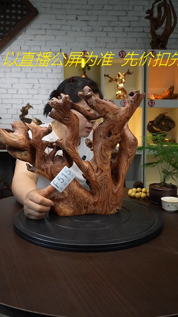 木云南金丝红木摆件