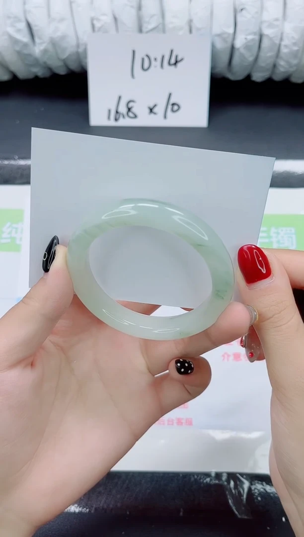 未镶嵌手镯石英质玉094-52