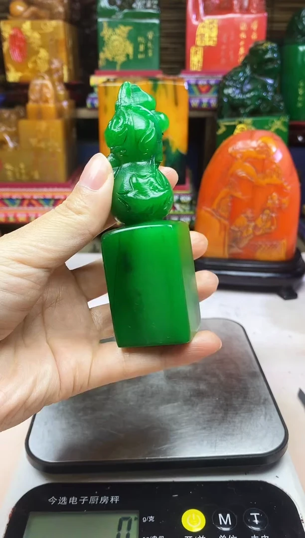 寿山石印石纯天然篆刻石料
