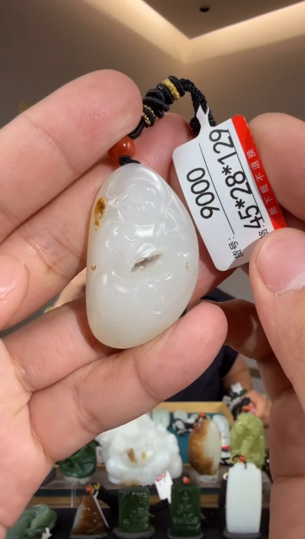 和田玉未镶嵌颈饰1