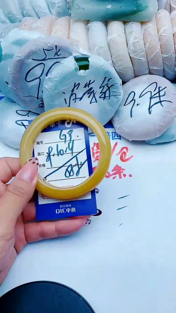 未镶嵌手镯石英质玉G9+59-60