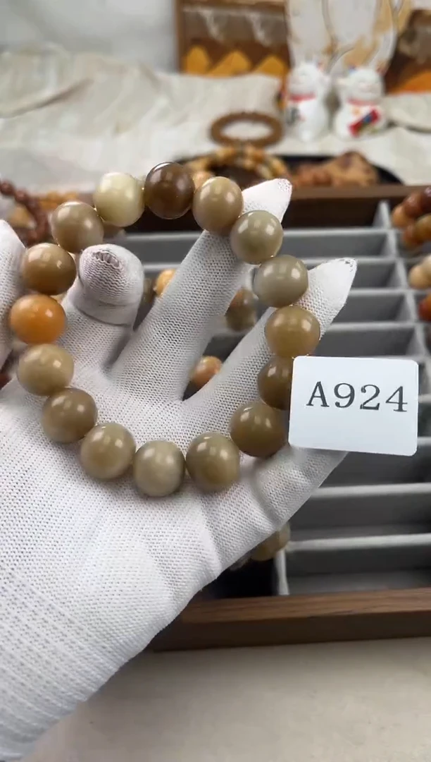 手串菩提根/象牙果勇****王a924卡15.5 干磨瑕疵