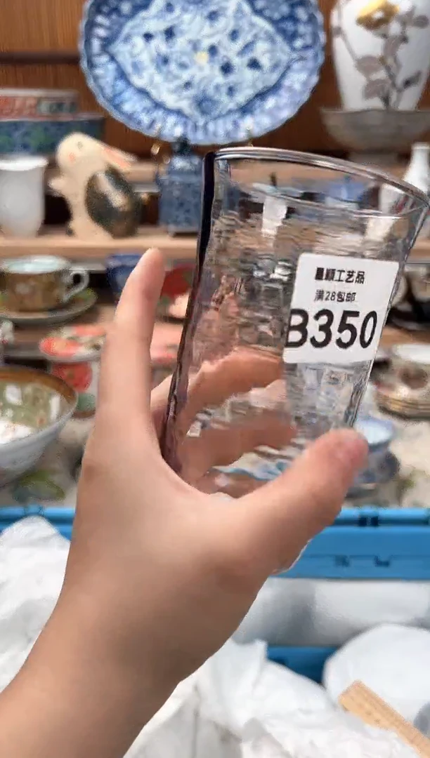 瓷片?***?350B 杯子盘子 碗