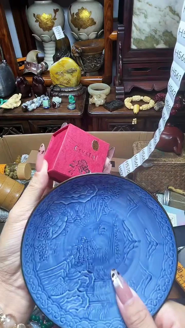 1瓷器瓷器瓷器瓷器