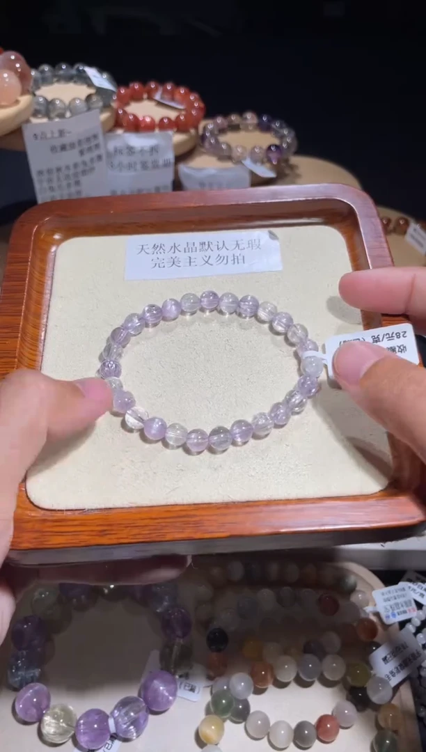 锂辉石锂辉石未镶嵌58号多样性发一 U 7+