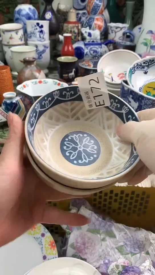 淡*然镰仓全场满18包邮E172