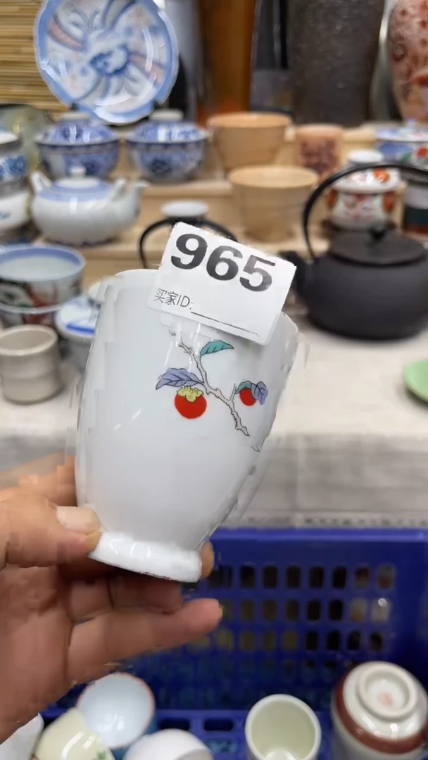 奢**语965福利发发发发发发发发