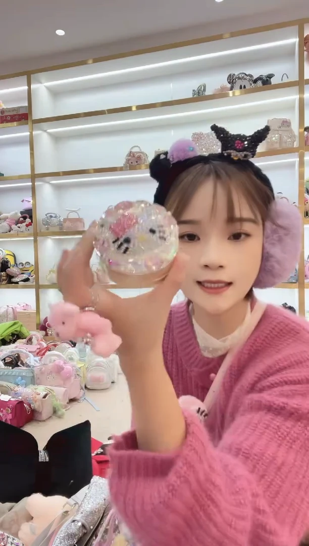 PVC格格家定制女包4435 气垫