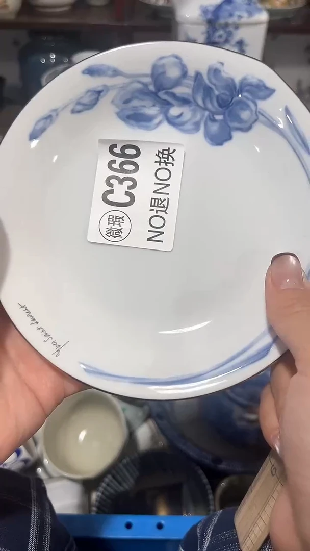 紫砂默认微瑕满二十包邮稀****粥1