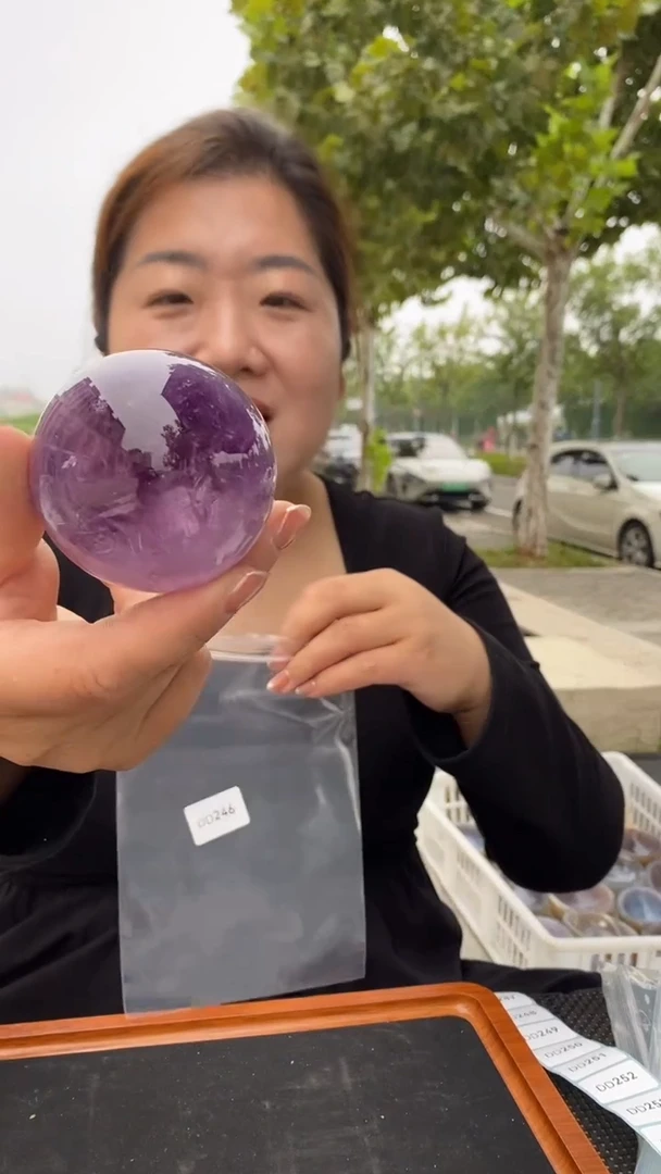 未镶嵌珠宝半成品水晶紫水晶球D246