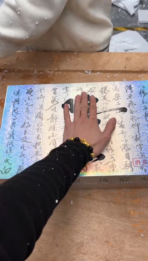 【闪购商品】其他@@@@【闪购链接】精美茶具便宜卖了