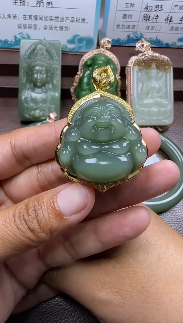 未镶嵌和田玉挂件和田玉挂件