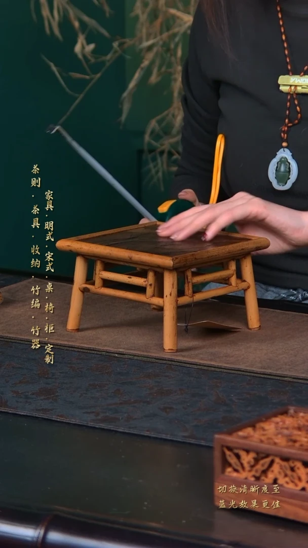 【闪购商品】【福利】梅鹿竹手工大漆崖石小茶台底座