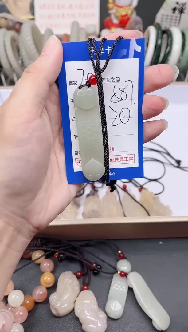 未镶嵌手镯石英质玉587