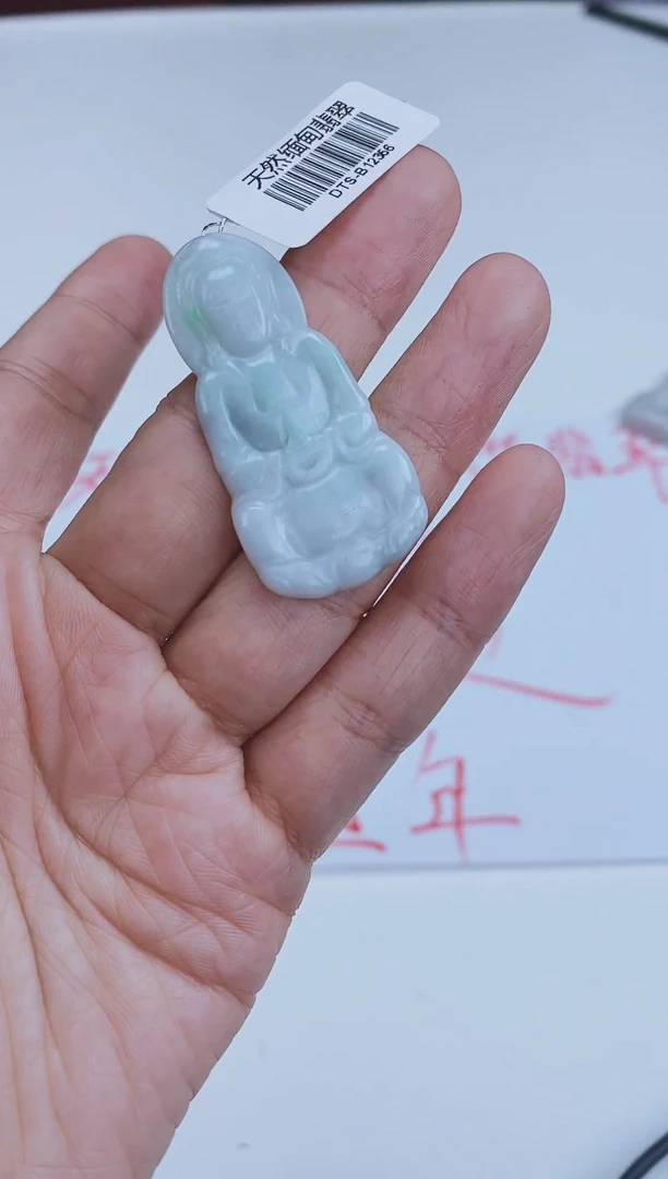 吊坠(不含链)未镶嵌翡翠006341