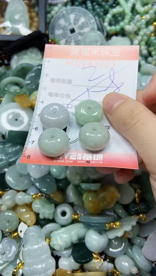 翡翠未镶嵌颈饰闪购0183023多样性发其一