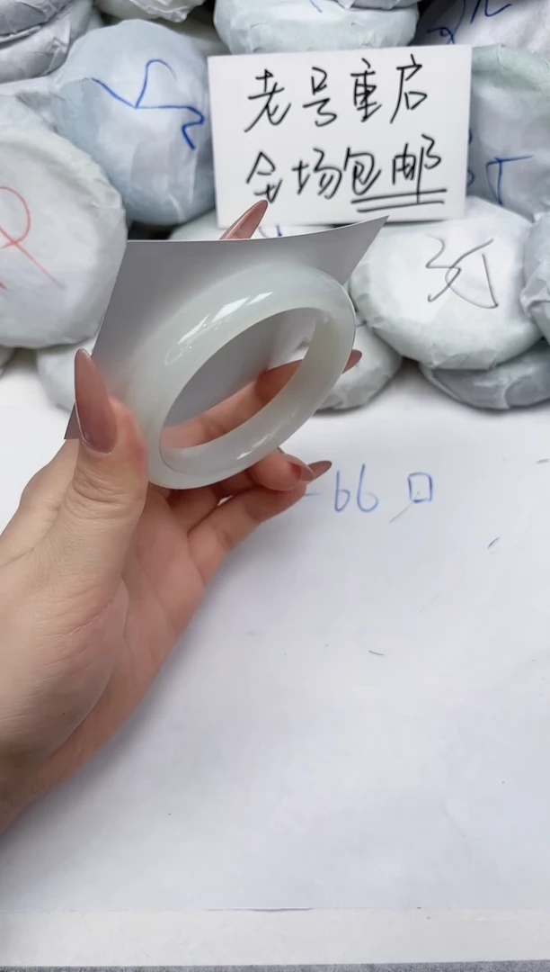 非金属无A174/56.3