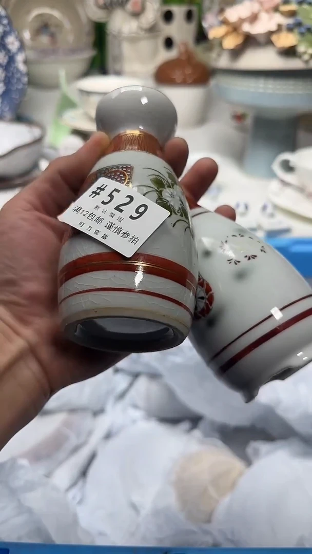 瓷片元*堂529ttttttttttt