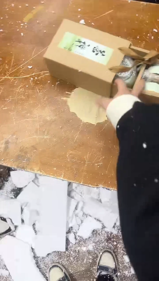 【闪购商品】其他其他其他其他其他