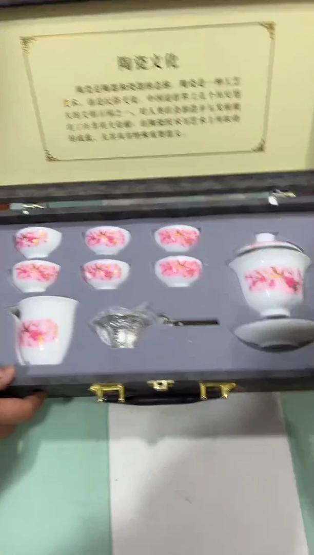 摆件陶----------------------------------闪购链接
