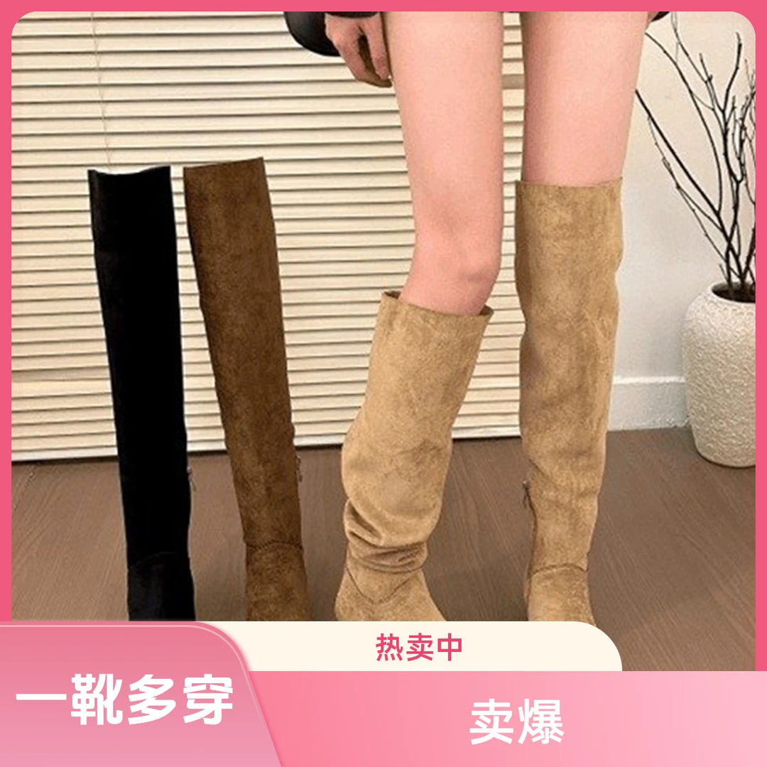 粗跟西部牛仔复古过膝长靴女鞋2024新款秋冬季堆堆靴长筒骑士靴子