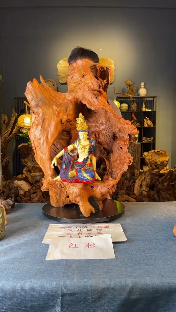 木卢师傅根艺作品（不包含人物摆件）