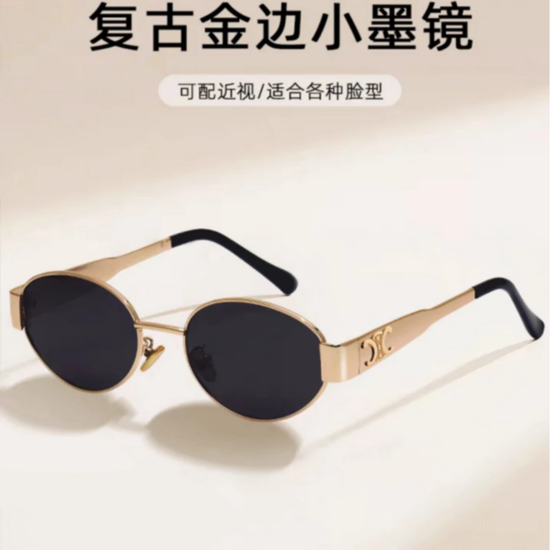 顺丰包邮椭圆形金边墨镜女款偏光太阳眼镜猫眼高级感适合小脸女生