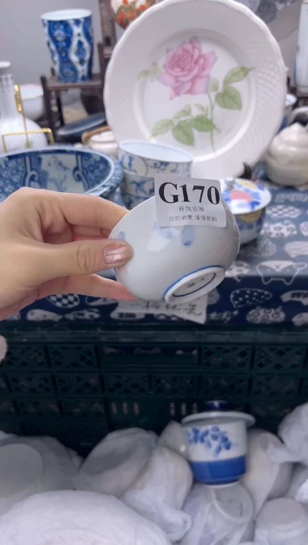 瓷片知**乐  G170