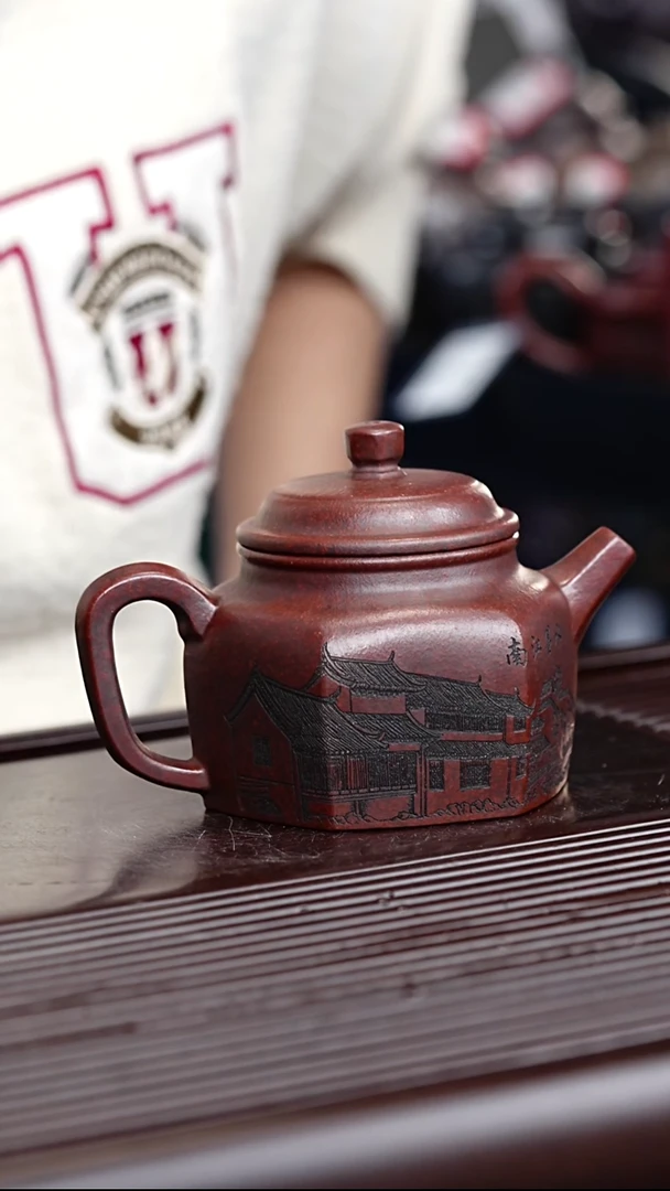茶壶紫砂宜兴紫砂 江南德钟龙山古乌泥 周昌荣