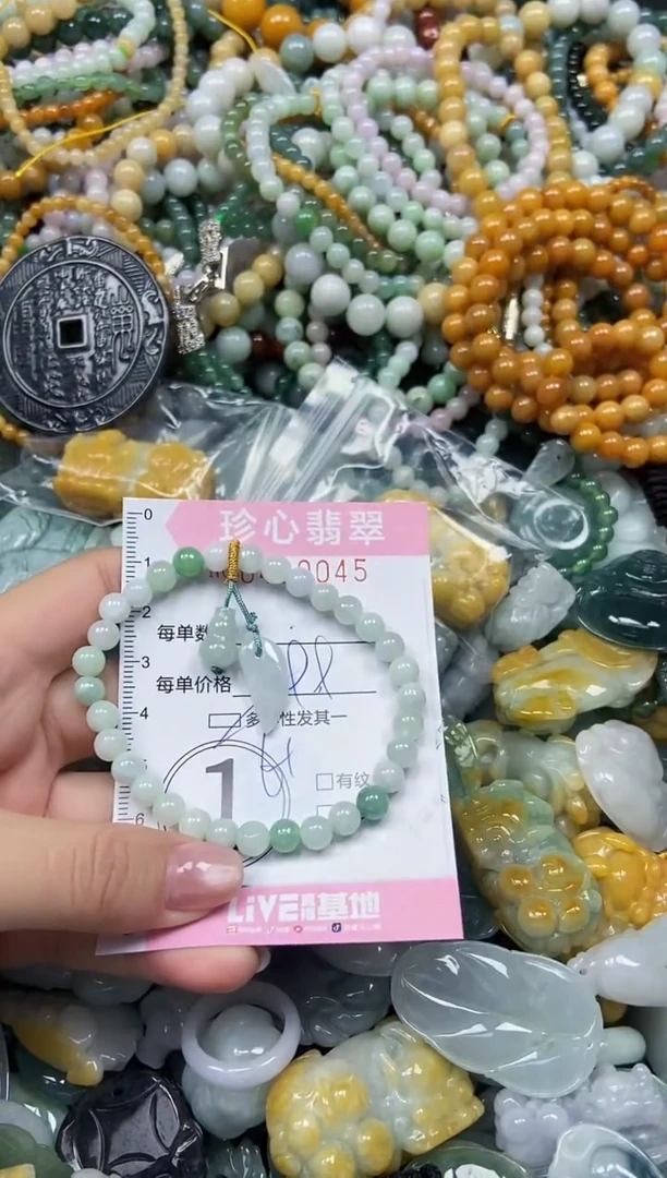 颈饰未镶嵌翡翠闪购0400045多样性发其一