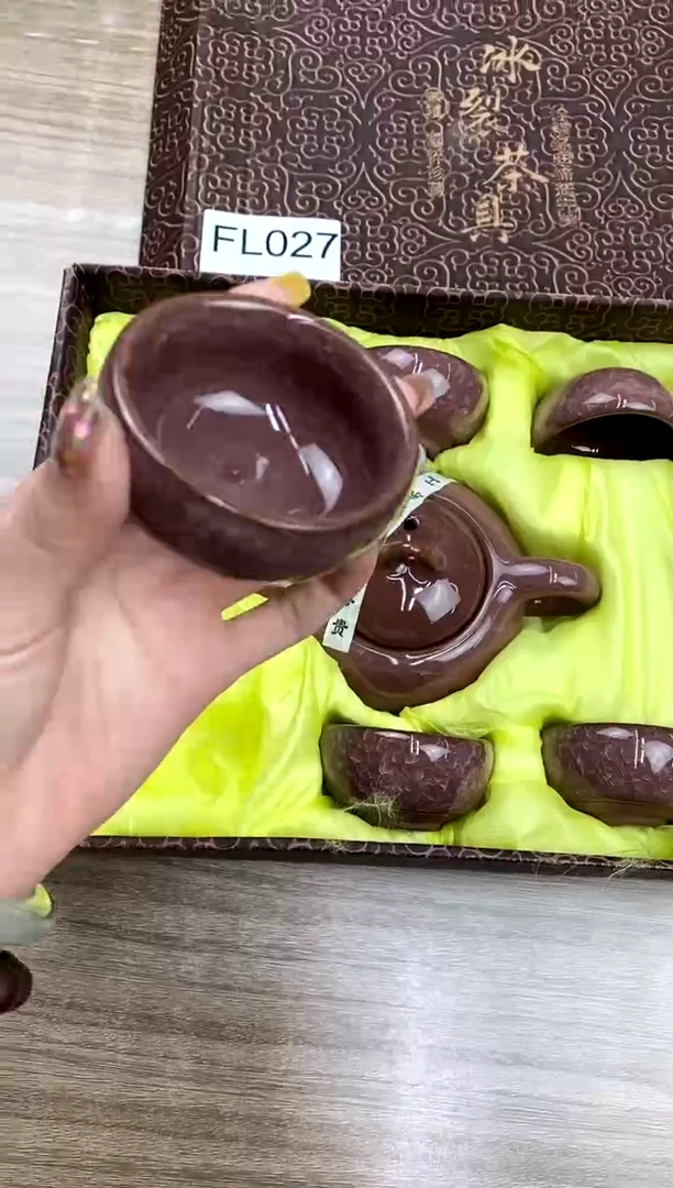 【福利】【茶具】@@@027
