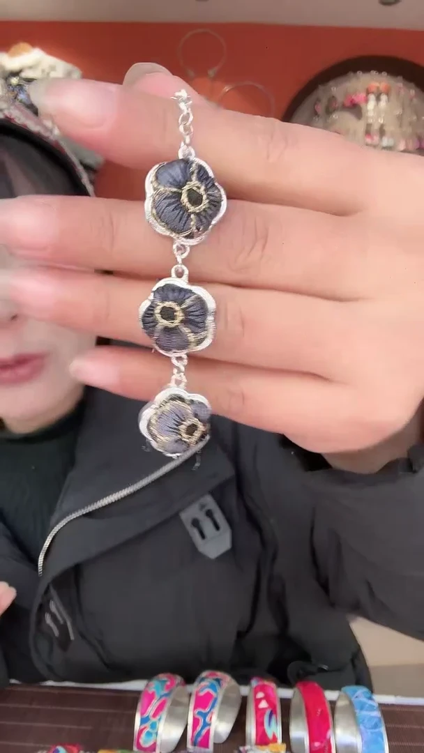 织绣非遗手工苗绣刺绣饰品6手链