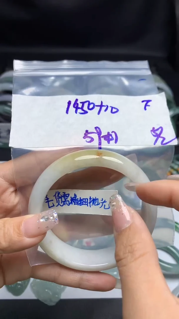 【闪购商品】定制翡翠未镶嵌毛货需精细抛光1460元59圈