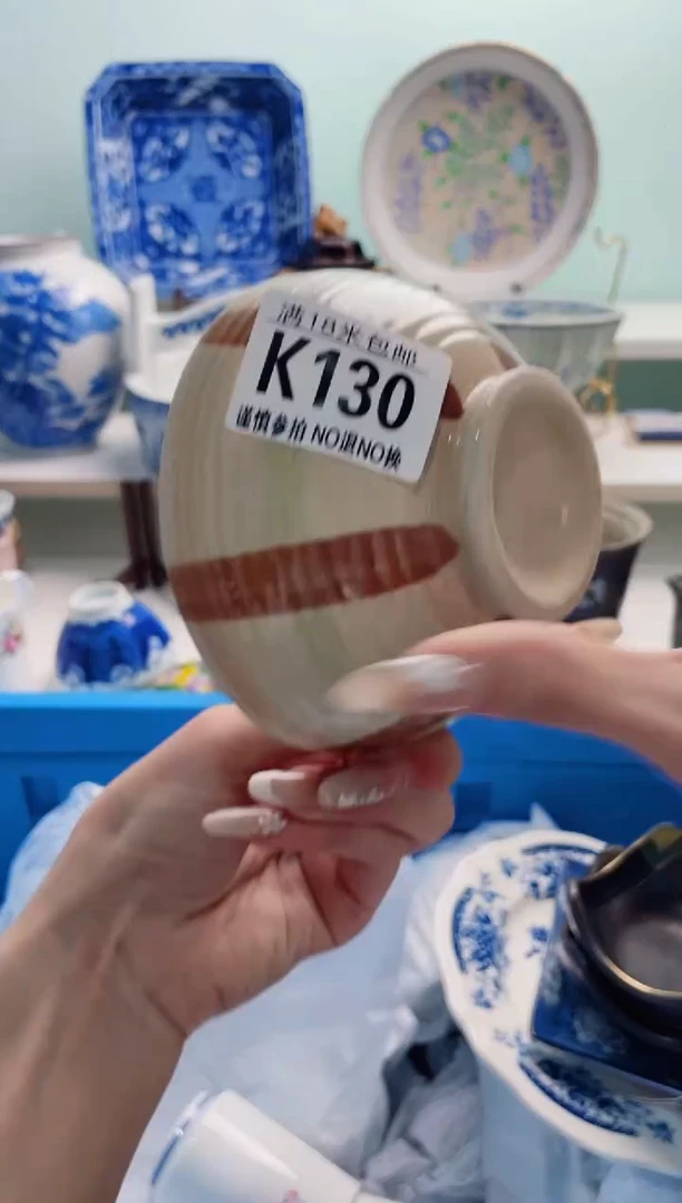 陶瓷天*K130***********