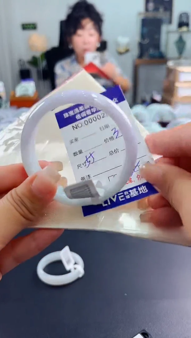 翡翠手镯未镶嵌天然缅甸A货翡翠