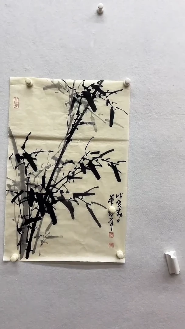 书法绘画书法绘画