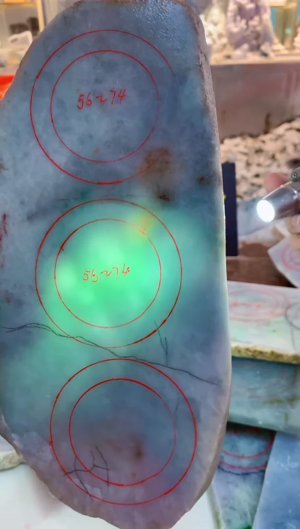 翡翠裸石0朗0翡翠珠宝761