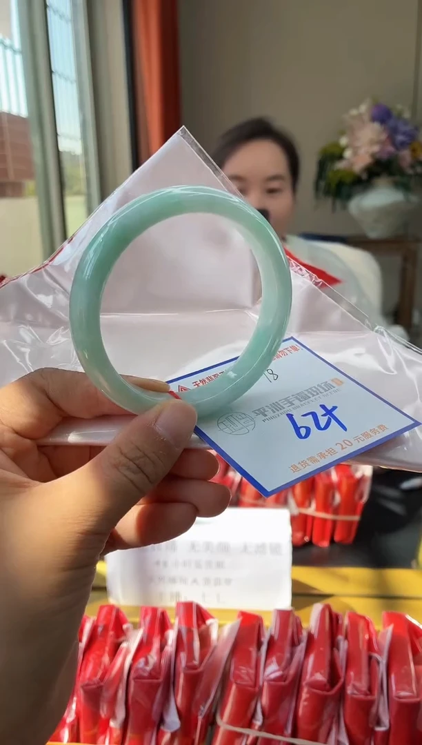 未镶嵌手镯翡翠11111111111111111111