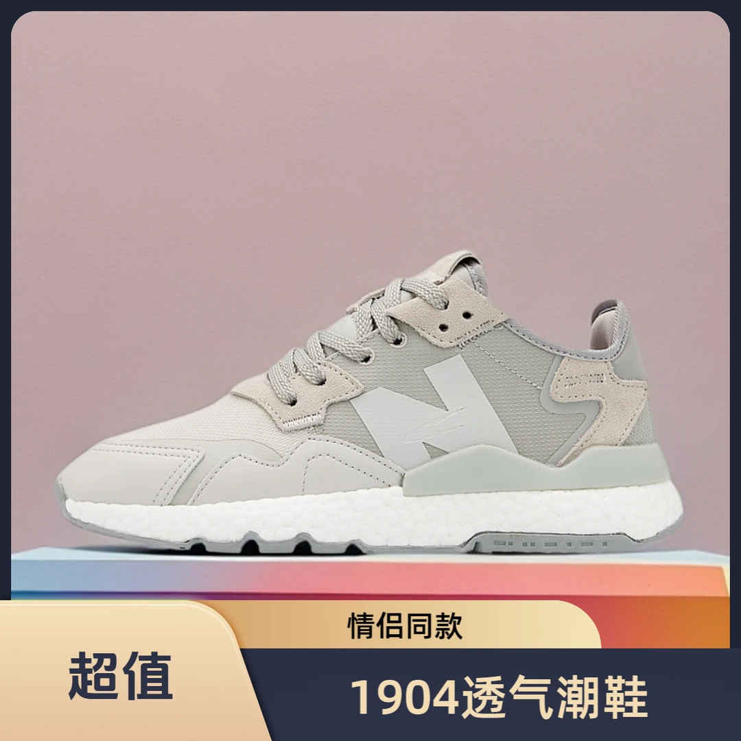 潮鞋1904舒适百搭情侣运动鞋女透气男士休闲夜行者爆米花男鞋时尚