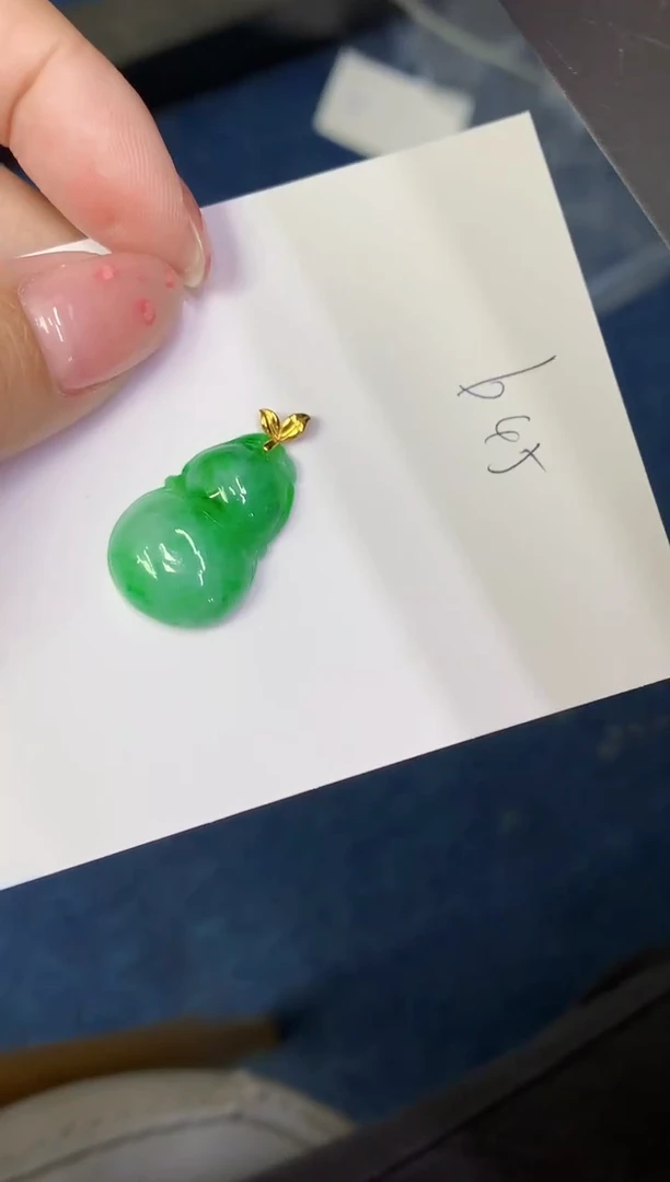 翡翠18K金镶嵌颈饰缅甸天然翡翠A货