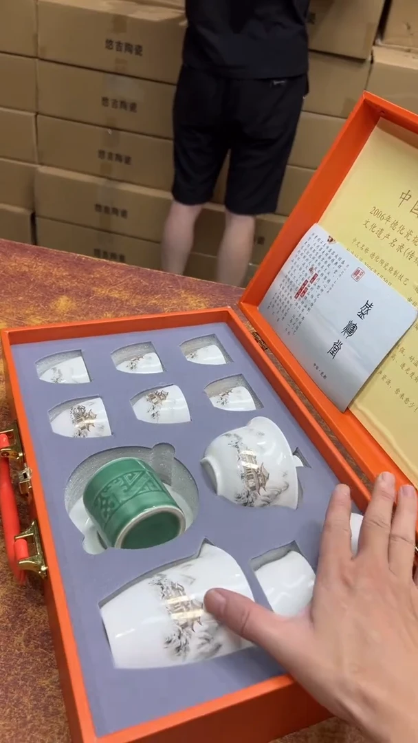 瓷片其他其他其他其他