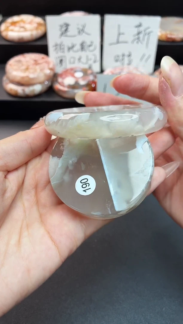 手镯玛瑙/玉髓未镶嵌石英质玉55圈(赠送镯心)圈口建议拍大