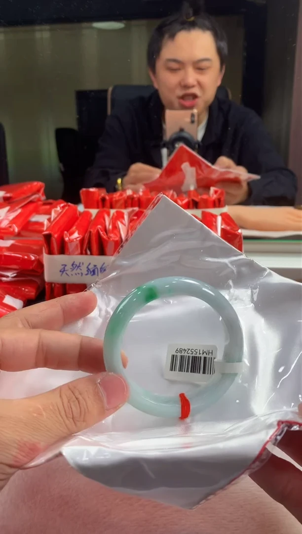 未镶嵌定制翡翠5073毛货不退不换 54-55圈
