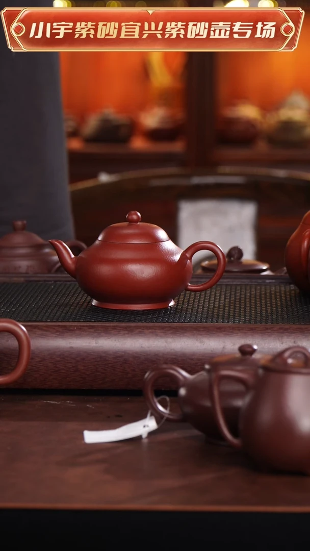 茶杯紫砂全手工朱泥