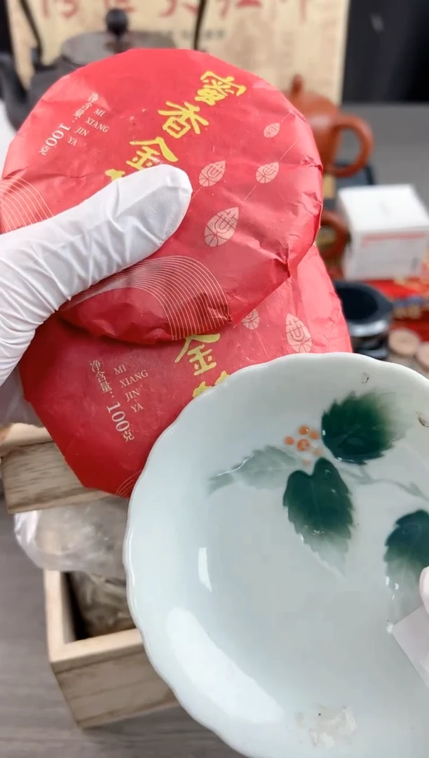 【闪购商品】瓷片00000000000000000000