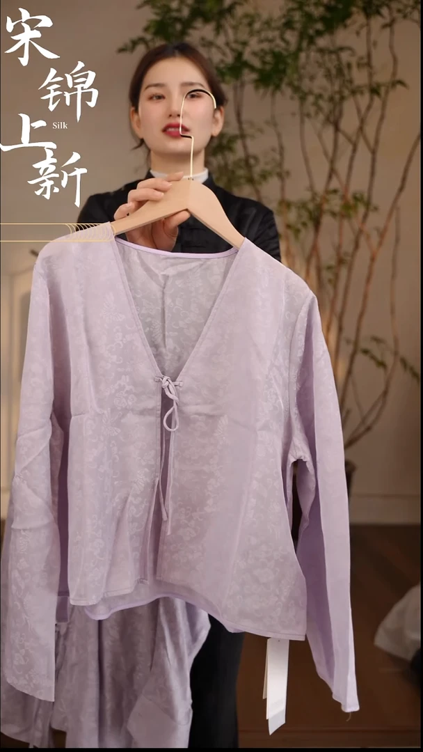 三马紫色小茶服.小码