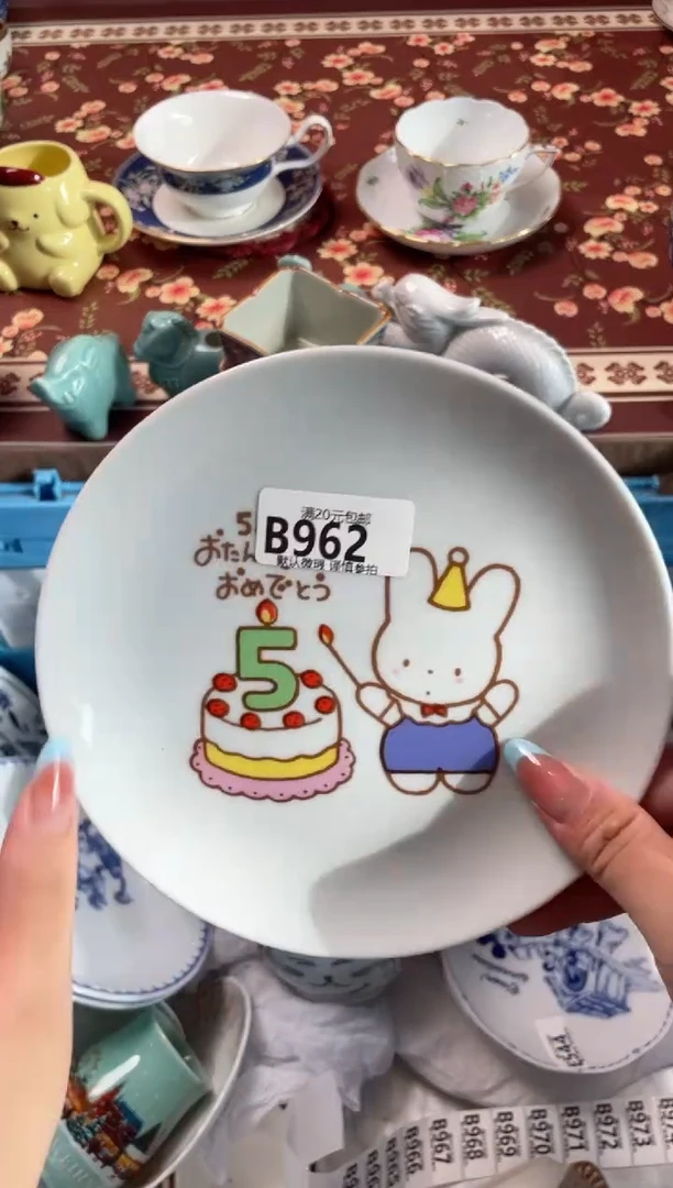 瓷片桃**夭瓷器瓷器B962