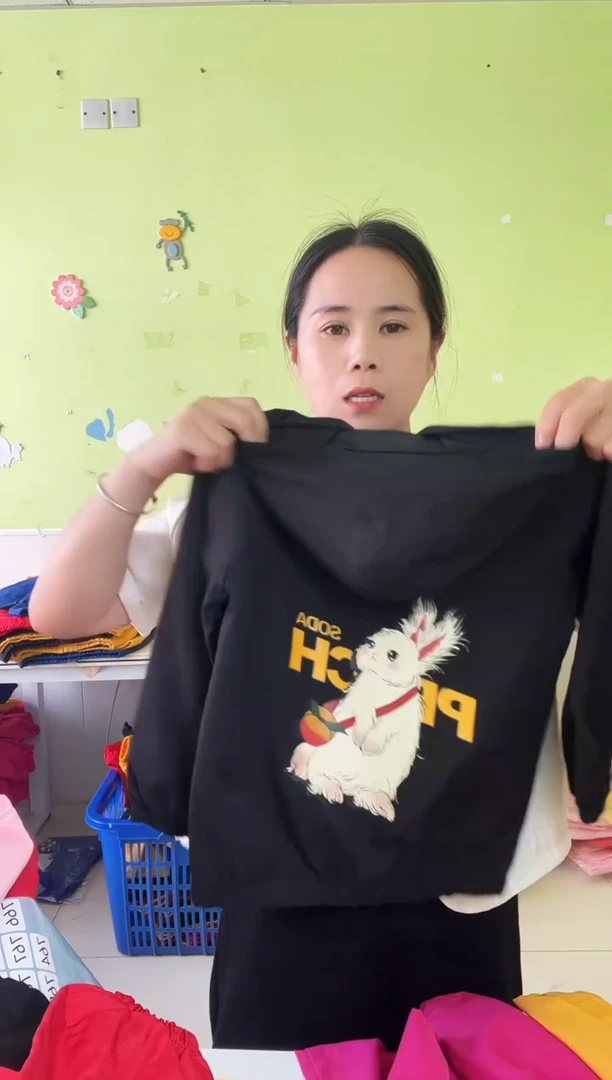 春秋外套130码-764