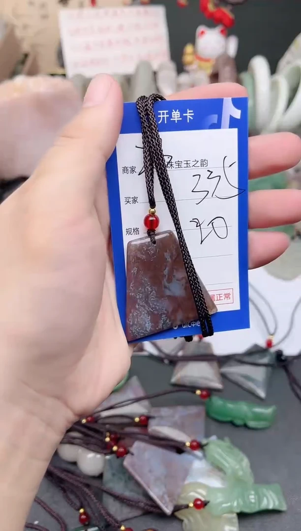 未镶嵌手镯石英质玉335