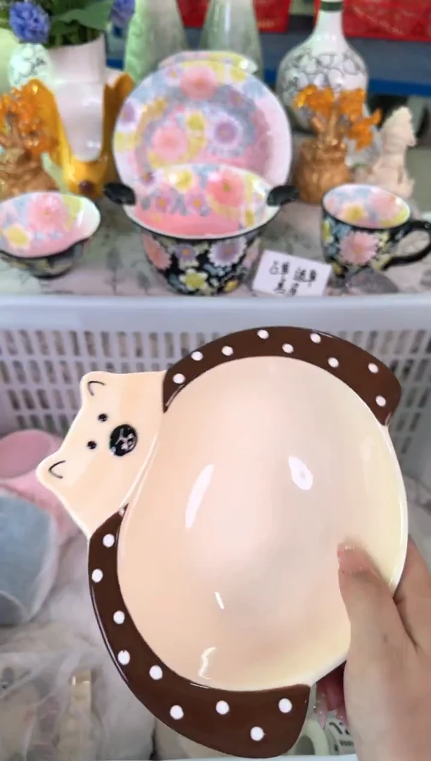 瓷片085默认微瑕15包邮库存1件Q